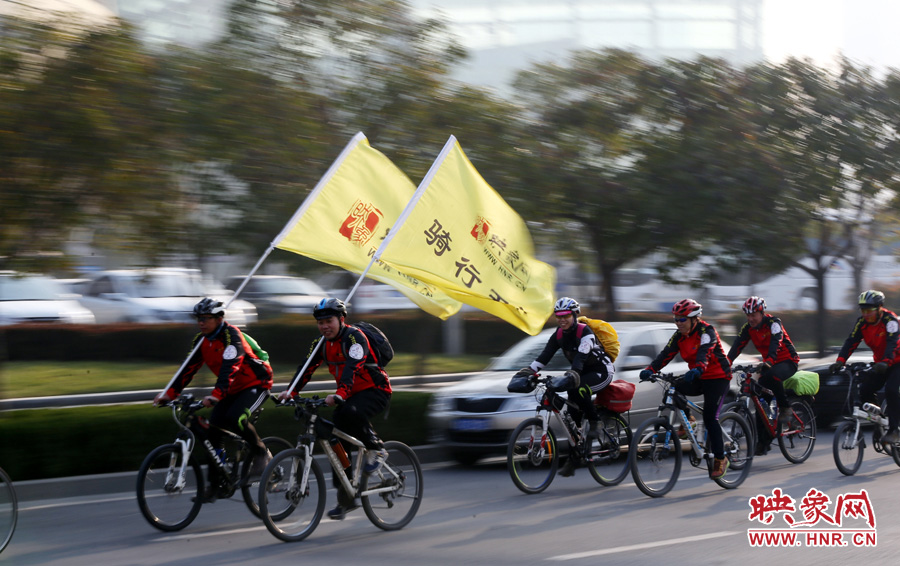 獻愛心、騎行天下，映象網(wǎng)騎行車友樂翻天