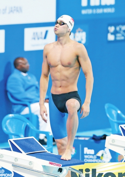 8月6日，寧澤濤在比賽前。新華社發(fā)