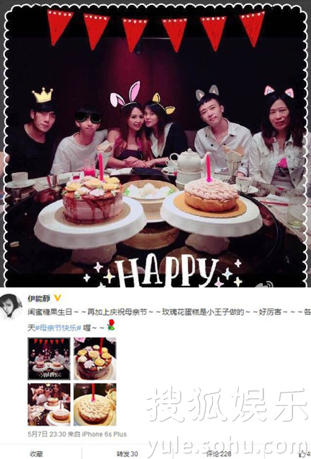 看明星花式秀母親節(jié)！甜馨上鏡鄧超祝福三個(gè)媽