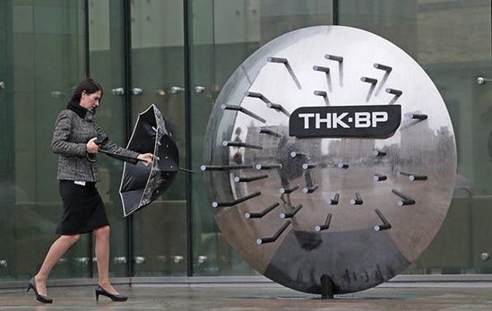 歐美加碼制裁 西門子、BP在俄業(yè)務(wù)急轉(zhuǎn)直下