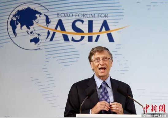 資料圖：美國(guó)首富比爾·蓋茨。中新社發(fā) 張浩 攝