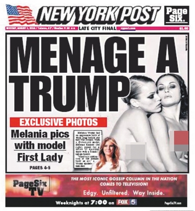 美國共和、民主兩黨的全國代表大會結(jié)束后，大選可以說是正式進入了白熱化階段。