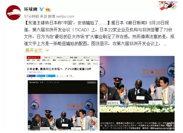 各位“環(huán)環(huán)”粉也腦洞大開，紛紛評論。