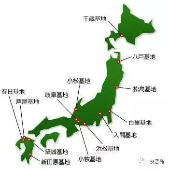 中國轟炸機(jī)今天進(jìn)日本海 日自衛(wèi)隊