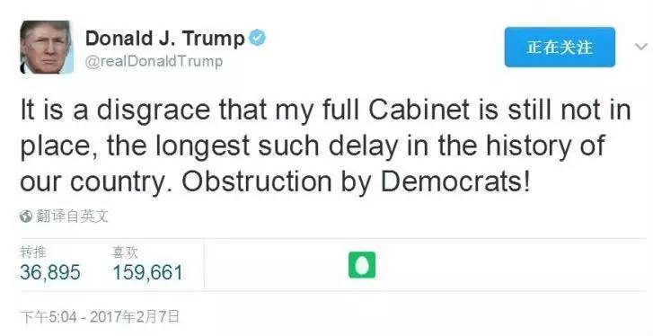 4位外國(guó)首腦來訪