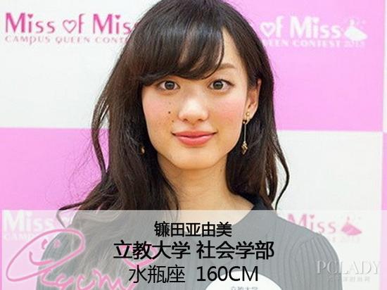 日本?；? complete=