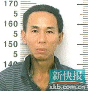 王某,男,39歲,海南省人,短頭發(fā),身高約170厘米,身穿醫(yī)院病號服(里面穿一件淺色上衣,深色褲子),穿一雙拖鞋。 警方提請市民群眾,如有相關(guān)線索,請及時撥打110電話報警。