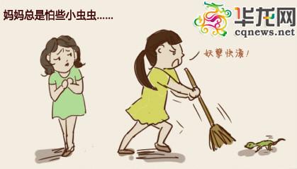 廣場(chǎng)舞大媽勇斗持刀歹徒 網(wǎng)友感慨“愛的神力”