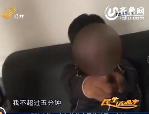 濟寧男子酒后派出所發(fā)飆 聲稱五分鐘內擺平警察