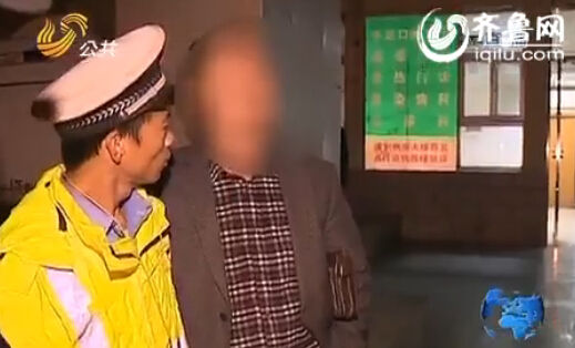 司機：“看前面，笑一下?！保ń貓D）