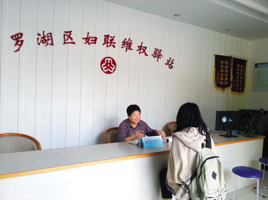 接待過多少來訪者，張姐已經(jīng)記不清