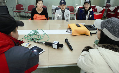 2014年12月23日，經(jīng)歷韓國(guó)整容失敗的靳魏坤、宓圓圓、陳怡麗在北京召開(kāi)記者會(huì)，希望維權(quán)