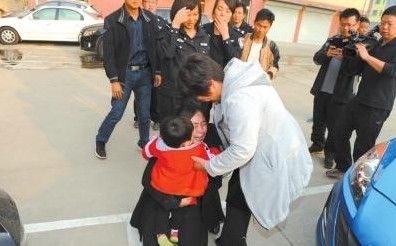 認(rèn)親現(xiàn)場