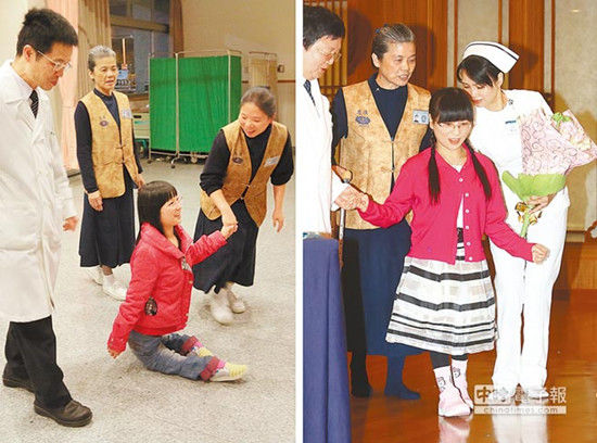 罕見病女孩跪行26年赴臺醫(yī)治終可“腳踏實地”（圖）