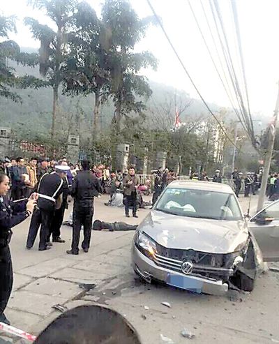 車禍現(xiàn)場。