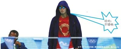 喜歡吃方便面瞎編英文歌 網(wǎng)紅傅爺?shù)哪切┥窕貜? oldsrc=