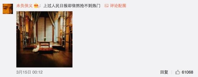 這個學校的男生宿舍火了！女同學都喊著要嫁