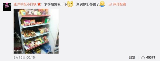 這個學校的男生宿舍火了！女同學都喊著要嫁