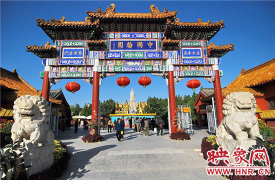 美不勝收 爬山、游園、賞奇觀（組圖）