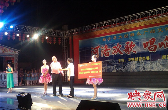 黛眉山景區(qū)萬(wàn)張門票回饋新安縣全體教職工