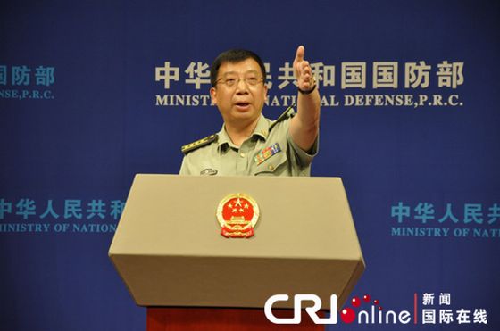 中國國防部新聞發(fā)言人耿雁生。馬里