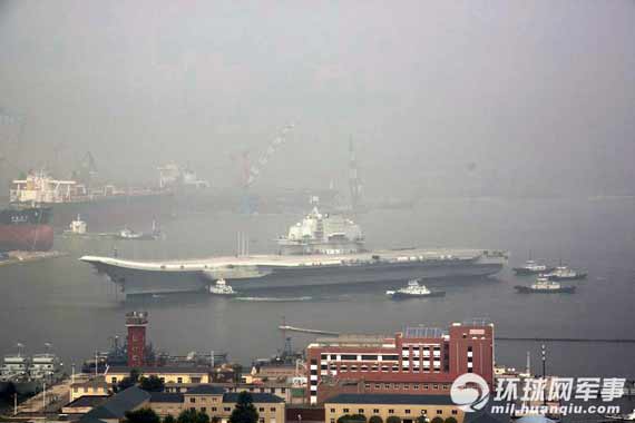 中國航母第9次海試或達(dá)25天