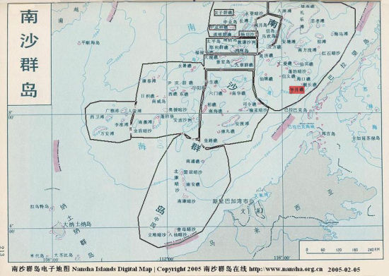 中國海軍一艘護衛(wèi)艦南沙擱淺 中國海軍一艘護衛(wèi)艦南沙擱淺