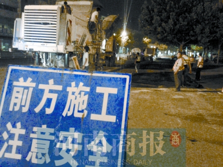 4條干道趁夜整修 晚上開(kāi)車(chē)請(qǐng)慢行