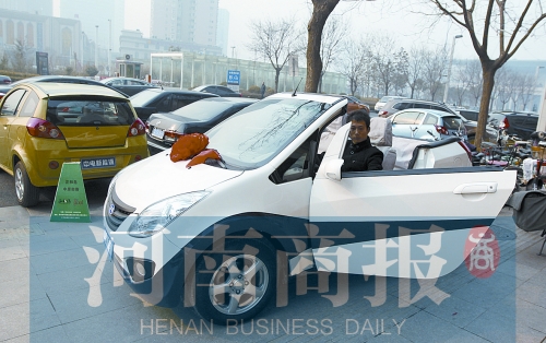 不久的將來，在街上就能打到電動的士了