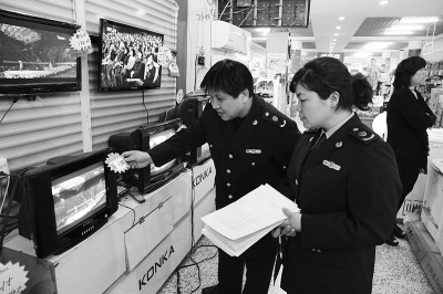 購(gòu)買翻新電視 猶如家中放“炸彈”