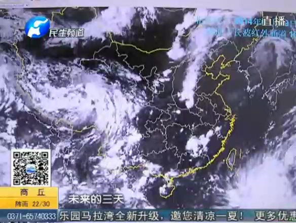 一場(chǎng)雨后 旱情有無(wú)緩解？