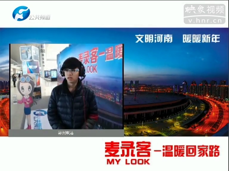 麥錄客之對(duì)不起，第30秒我哭了