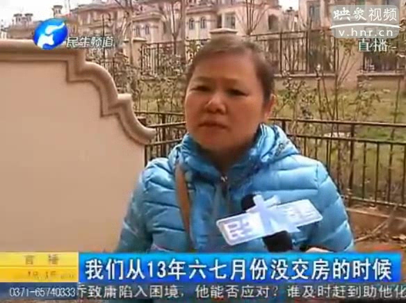 三百多萬(wàn)買(mǎi)來(lái)的“煩心房”