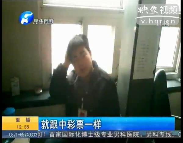 新車大燈為何屢審不過？ 車管所職員稱 審車通過像中彩票