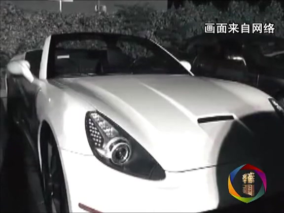 新華國際：美國“二奶村”大揭底！