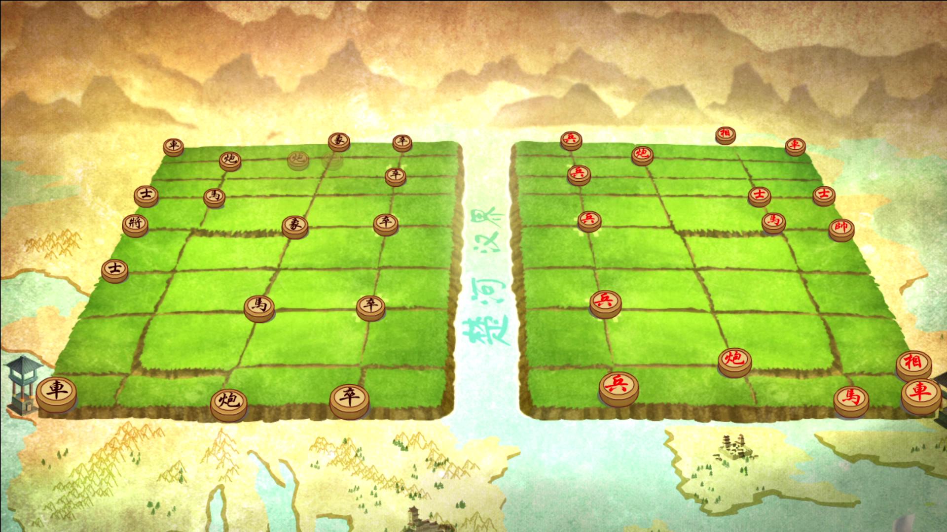 河南省文明辦公益廣告視頻之交通文明篇