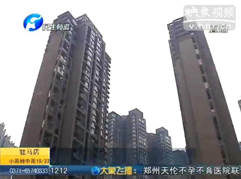 學區(qū)房 到底買不買？