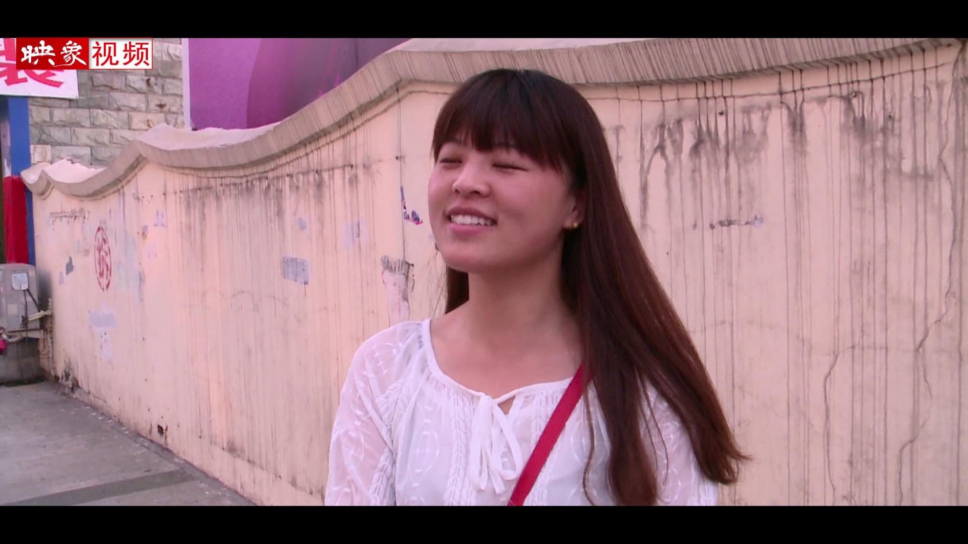 兩天半周末真的要來了？