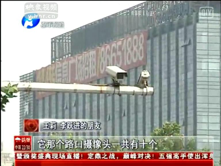 老人街頭被撞 十個天眼全瞎了？