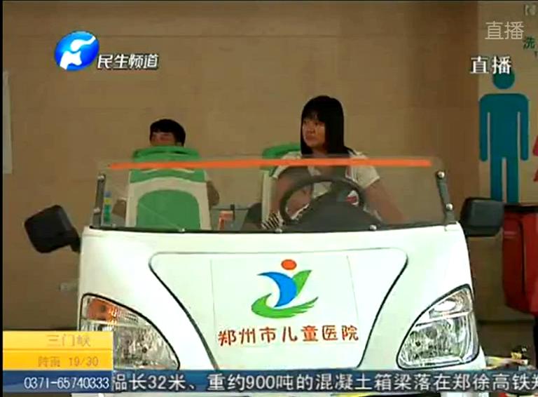 小兒發(fā)燒莫大意 當心腦炎