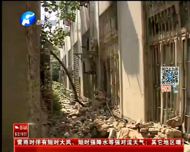 待拆遷圍墻自己倒塌？