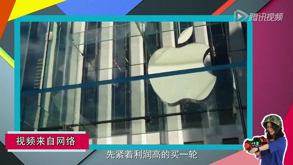 玫瑰金的iPhone 6s意外現(xiàn)身官網(wǎng)？