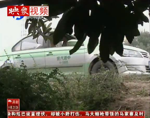 女嬰被棄路溝 父母在哪里？