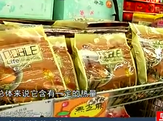 無(wú)糖月餅真的無(wú)糖嗎？