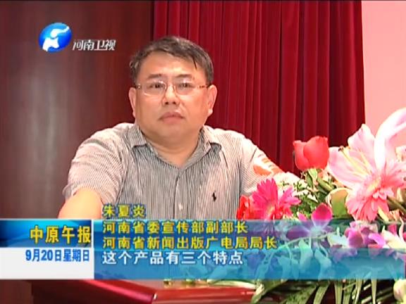 喜買網(wǎng)，上線了