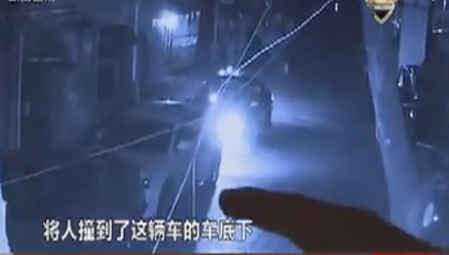 的哥?？亢笙萝?數(shù)秒后空車前進(jìn)撞人身亡