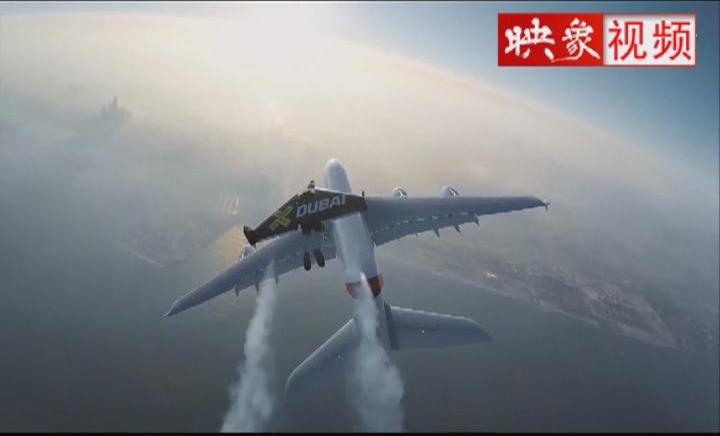 牛！土豪自制“翅膀”變“鳥人”