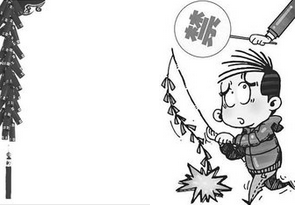 鄭州要禁炮 這回來真的？