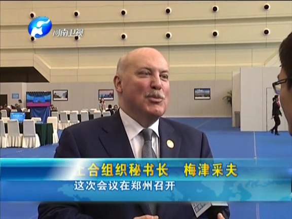 上合組織秘書(shū)長(zhǎng)梅津采夫接受采訪(fǎng)