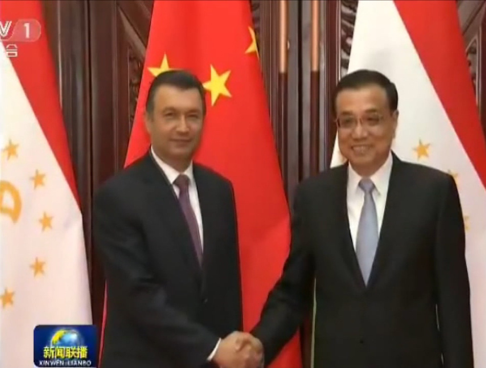 李克強(qiáng)會(huì)見(jiàn)塔吉克斯坦總理